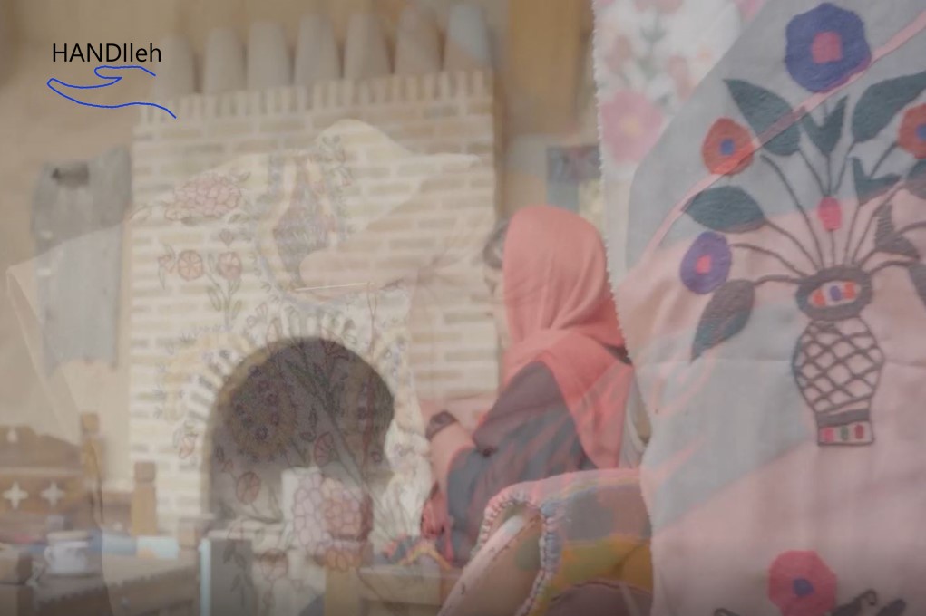 فیلم گلدوزی در یزد فروشگاه رادمنش